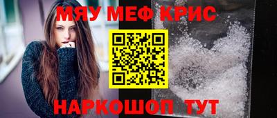 ешки Свободный