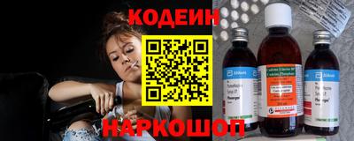 ешки Свободный