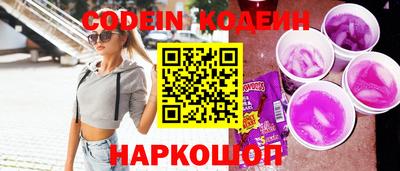 ешки Свободный