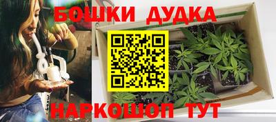 ешки Свободный