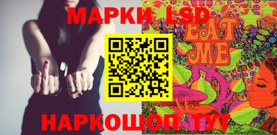 ешки Свободный