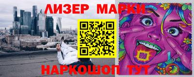 ешки Свободный