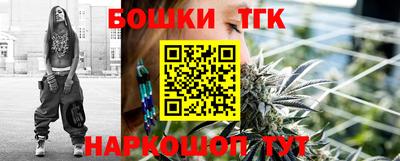 ешки Свободный