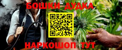 COCAINE Северобайкальск