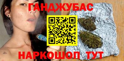 COCAINE Северобайкальск