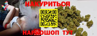 COCAINE Северобайкальск
