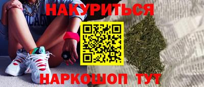 COCAINE Северобайкальск