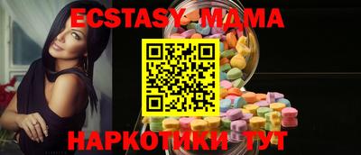 ешки Свободный