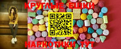 COCAINE Северобайкальск
