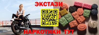 ешки Свободный