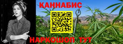 COCAINE Северобайкальск