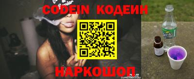 ешки Свободный