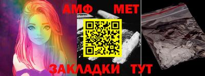 ешки Свободный