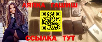 COCAINE Северобайкальск