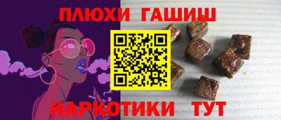 ешки Свободный