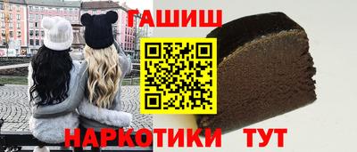 COCAINE Северобайкальск