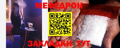 ешки Свободный