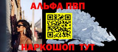 ешки Свободный