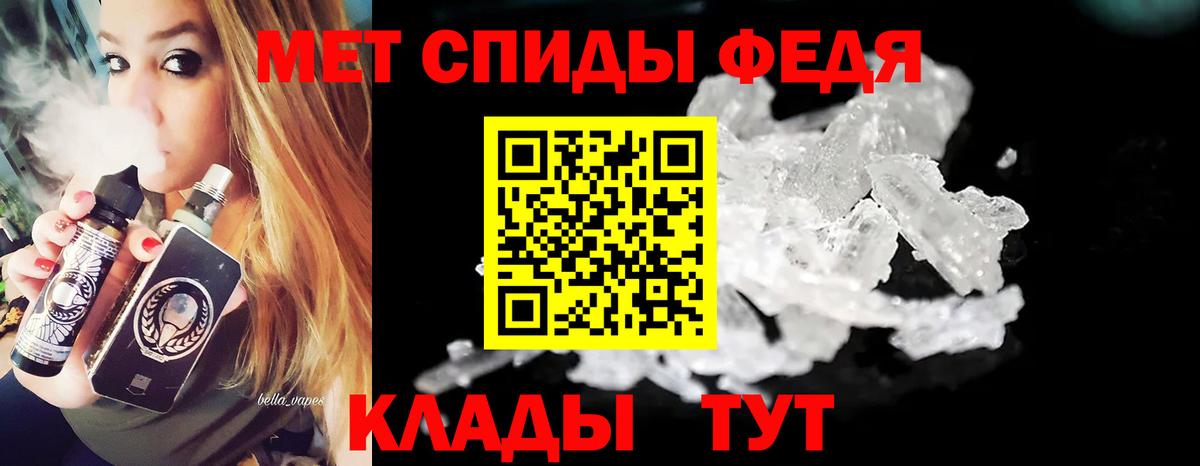 COCAIN  Вход с VPN  LSD-25  MDMA  Обнинск  Мефедрон   Каннабис  Гашиш 